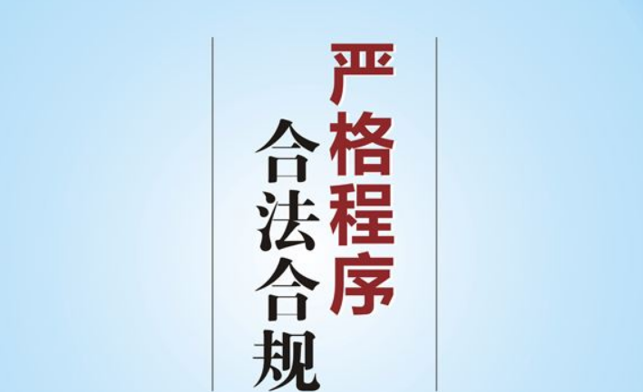 2026年金元为个人追回20万欠款，专业团队稳妥回收私人债务